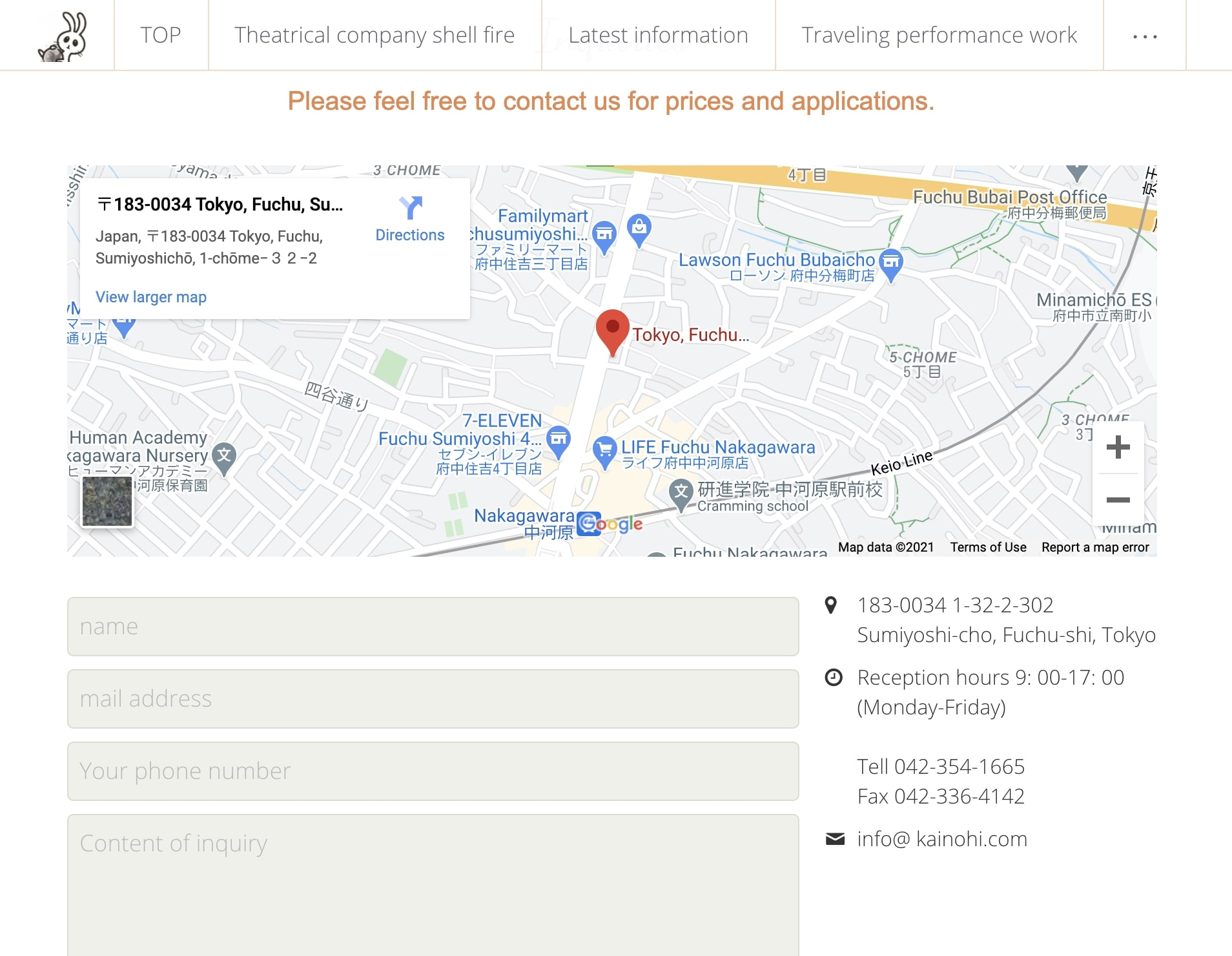 Theatrical Company Contact Theatrical Company Contact